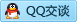 QQ在线咨询1272867722